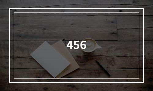 456