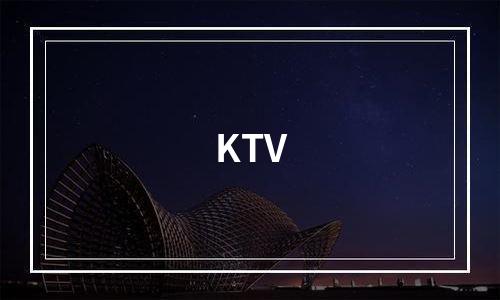 KTV