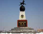 海林天气预报10天