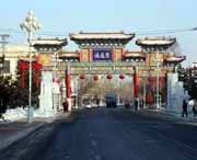 望奎天气预报10天