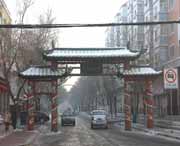 绥棱天气预报10天