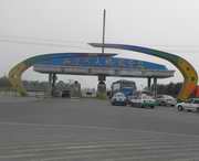 双辽天气预报10天