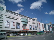 包头天气预报7天