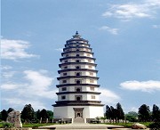 定州天气预报10天