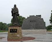 邢台天气预报40天