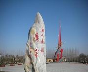 广宗天气预报10天