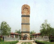 大名天气预报40天