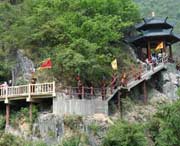 城固天气预报7天