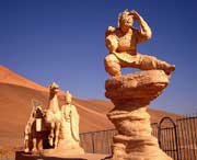 吐鲁番明天天气