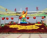 许昌天气预报10天