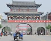 社旗天气预报10天