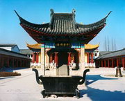 丹阳天气预报30天