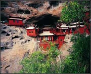 泰宁天气预报10天