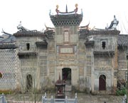 邵武天气预报10天