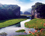 涟源天气预报15天