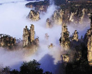 张家界今天天气