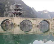 镇远天气预报40天