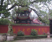 乐至天气预报60天