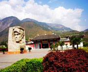 石棉天气预报60天