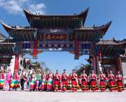 楚雄天气预报60天