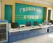 平南天气预报40天