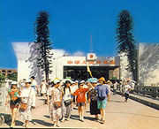 东兴天气预报40天